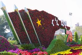 2026世界杯官网 上河郡一期绿化工程